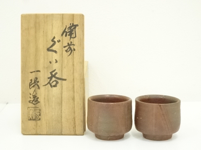 Pottery & Ceramics